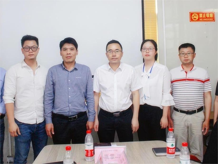 深德与上市企业（创维）举行校企合作对接座谈会